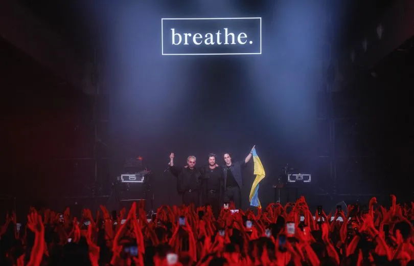 Atlas Festival 2026: програма, артисти й благодійні ініціативи