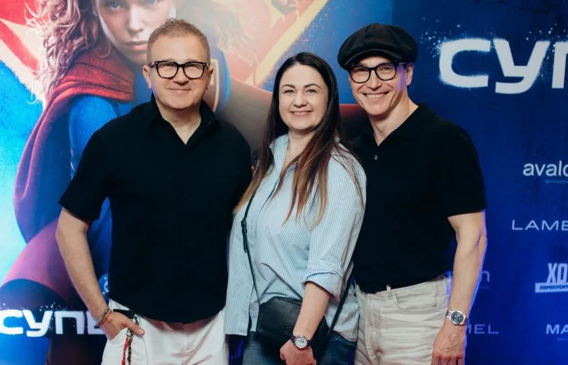 Супергьорл: новий екшн-фільм DC Studios про героїню справедливості