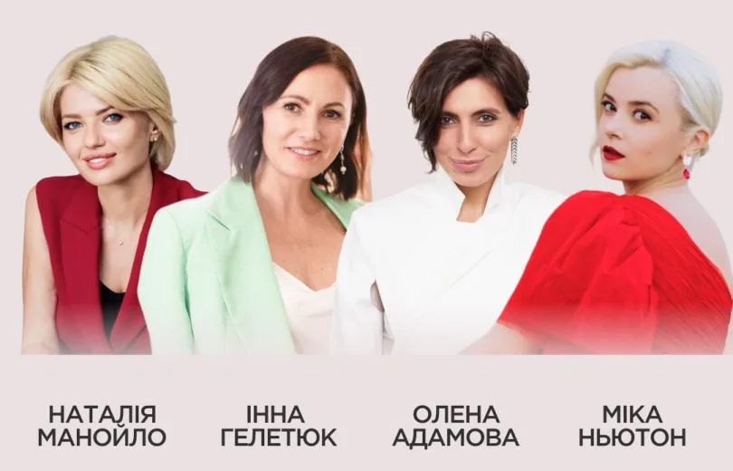 Друге дихання: як знайти силу почати спочатку після кризи