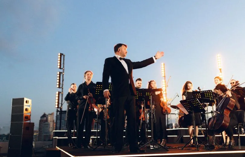ACONCERT у Києві 2026: симфонічні концерти на терасах Gulliver та River Mall